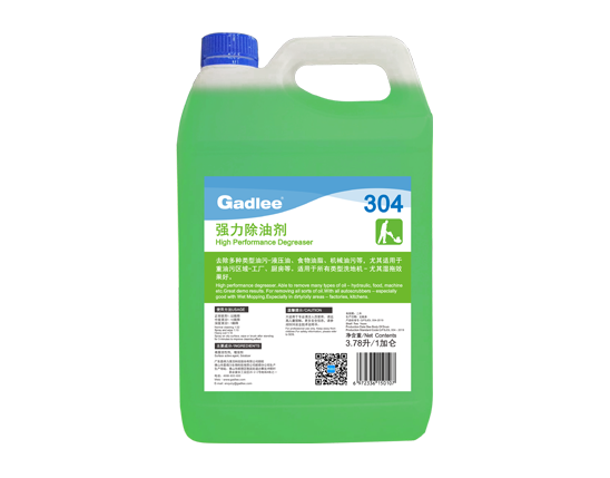 304強(qiáng)力除油劑